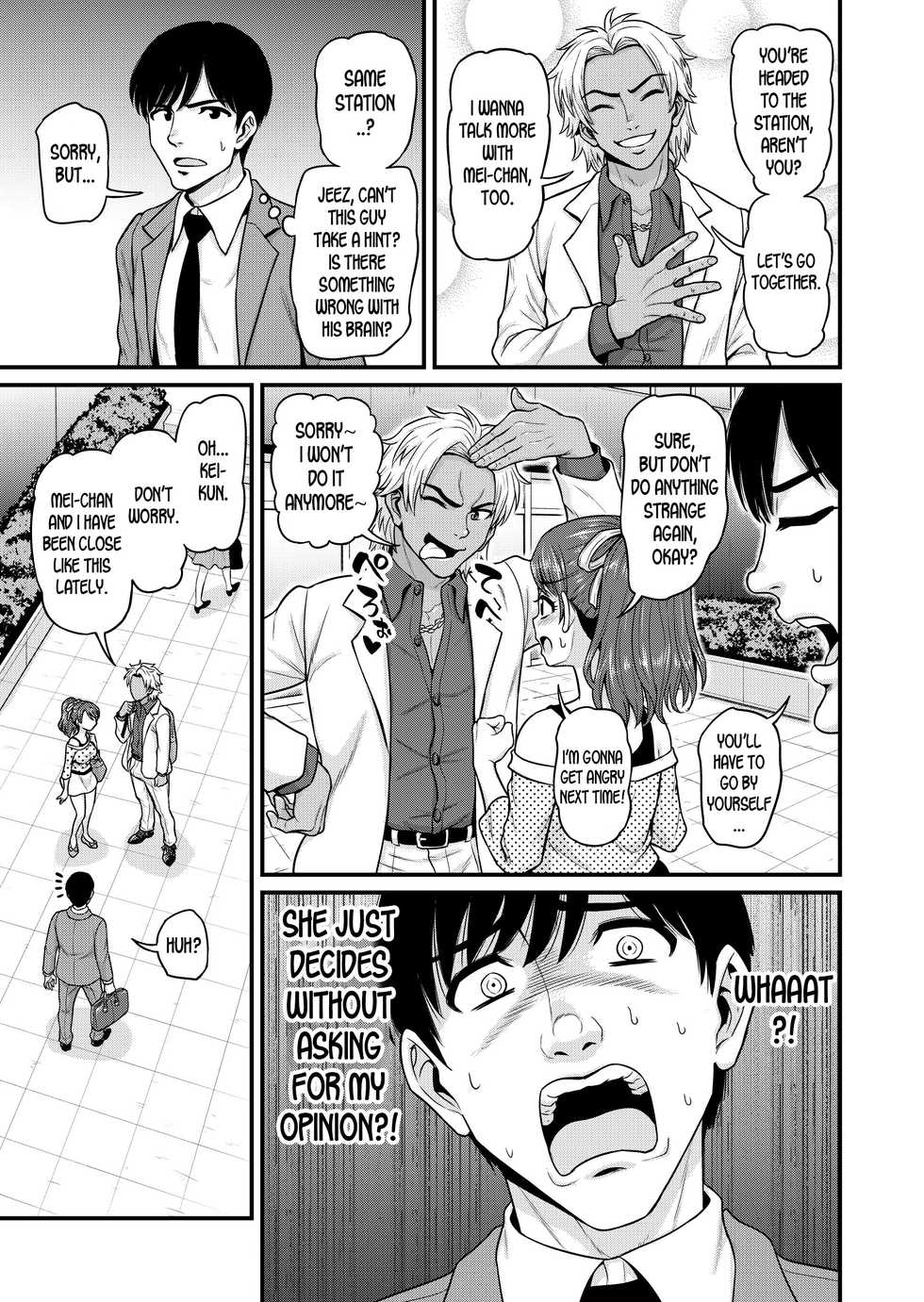 [Chimamire Yashiki (Gachonjirou)] Mimamori Moto Bitch [English] [desudesu] - Page 24
