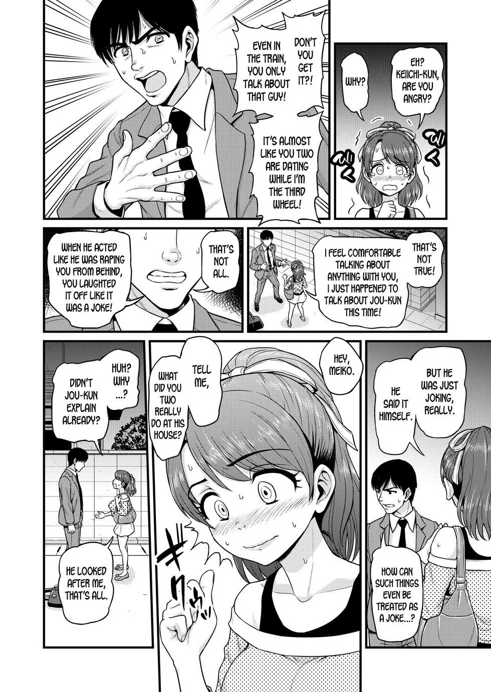 [Chimamire Yashiki (Gachonjirou)] Mimamori Moto Bitch [English] [desudesu] - Page 27