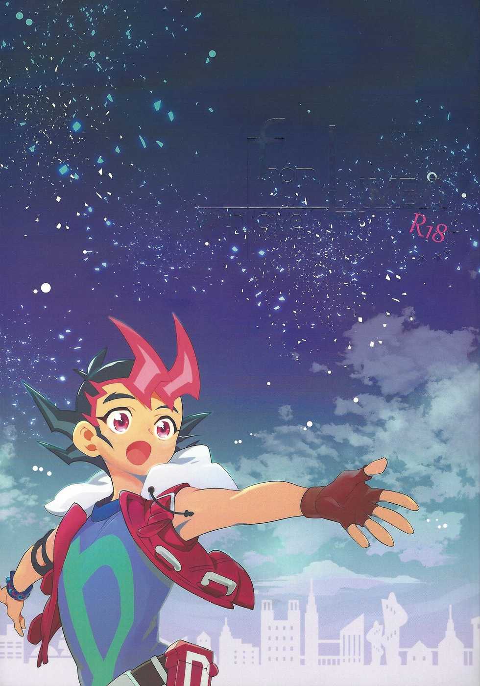 (SPARK15) [Gokudou Daigensui (Kayama Kifumi)] From LIMBO with love (Yu-Gi-Oh! ZEXAL) - Page 1