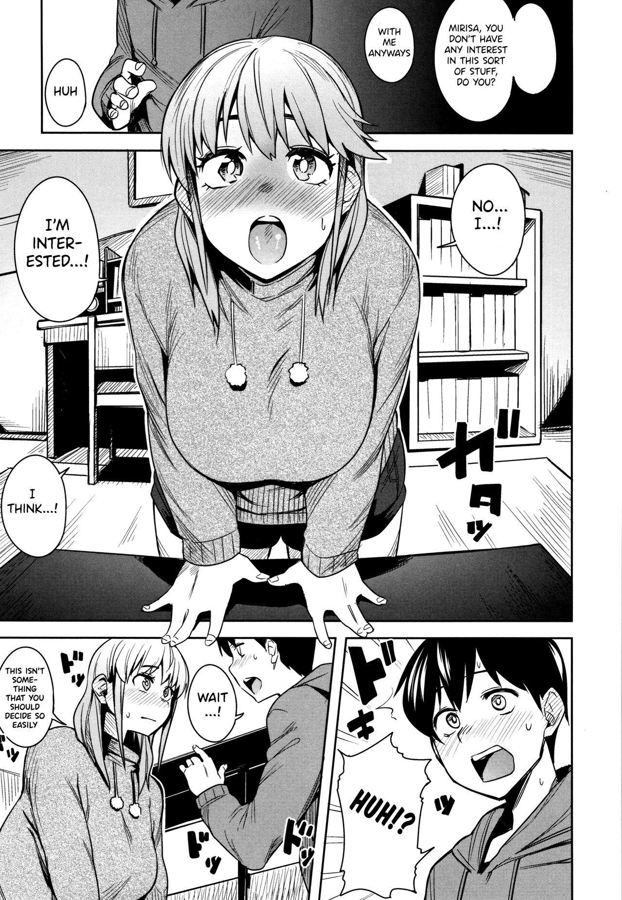 [Fukumaaya] Oyatsu no Ato de | After Snack Time (Fuwatoro) [English] [Tamamo] [Decensored] - Page 7