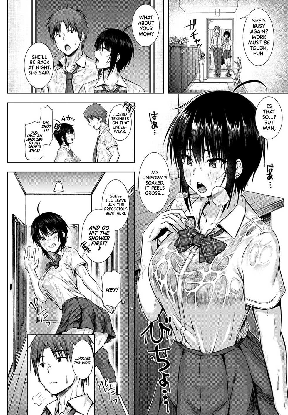 [Arima Kouichi] Sunao ni Narenai Bokura | We Can't Be Honest (COMIC Anthurium 2020-07) [English] [RedLantern] [Digital] - Page 2