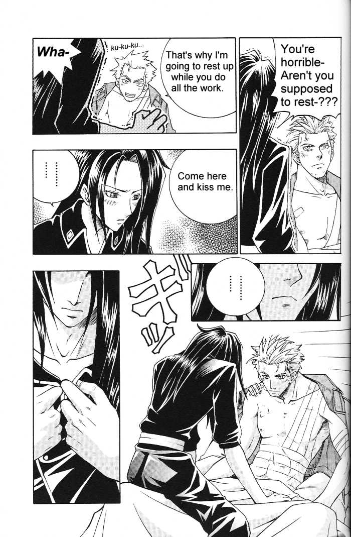 (C72) [K.HARUKA (K. Haruka)] CARDINAL RED (Final Fantasy VII) [English] - Page 27