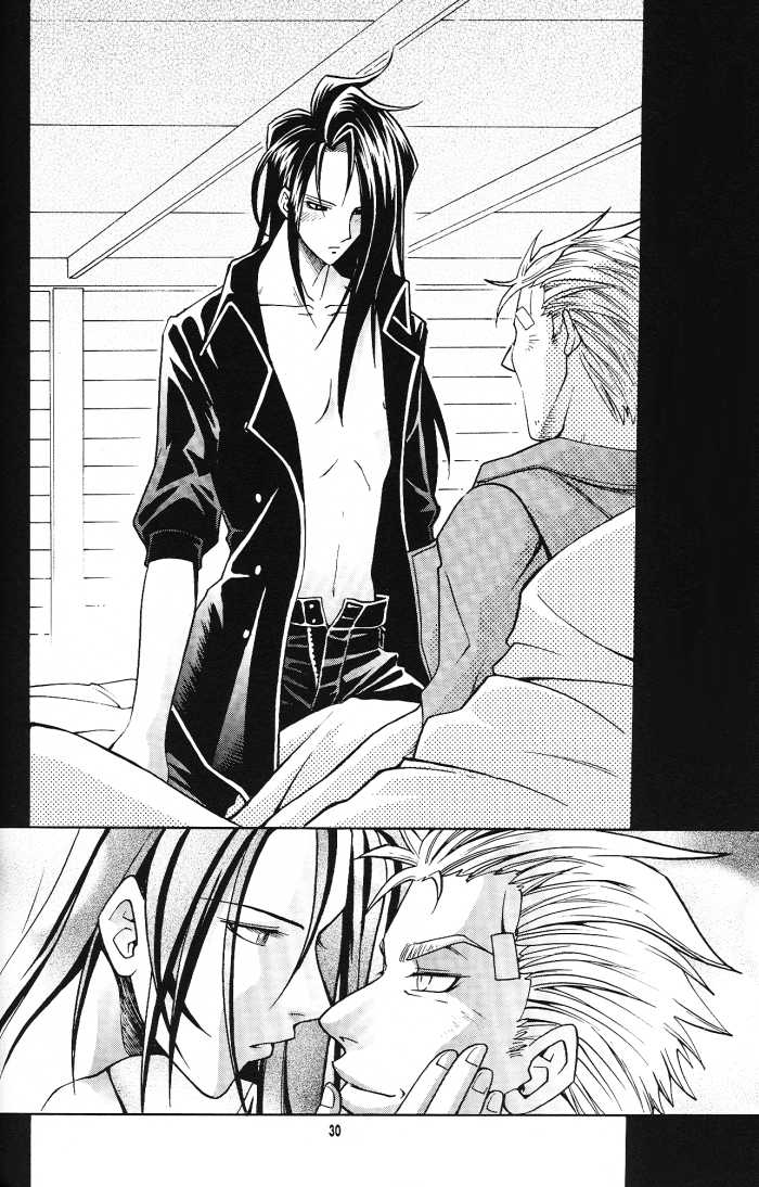 (C72) [K.HARUKA (K. Haruka)] CARDINAL RED (Final Fantasy VII) [English] - Page 28