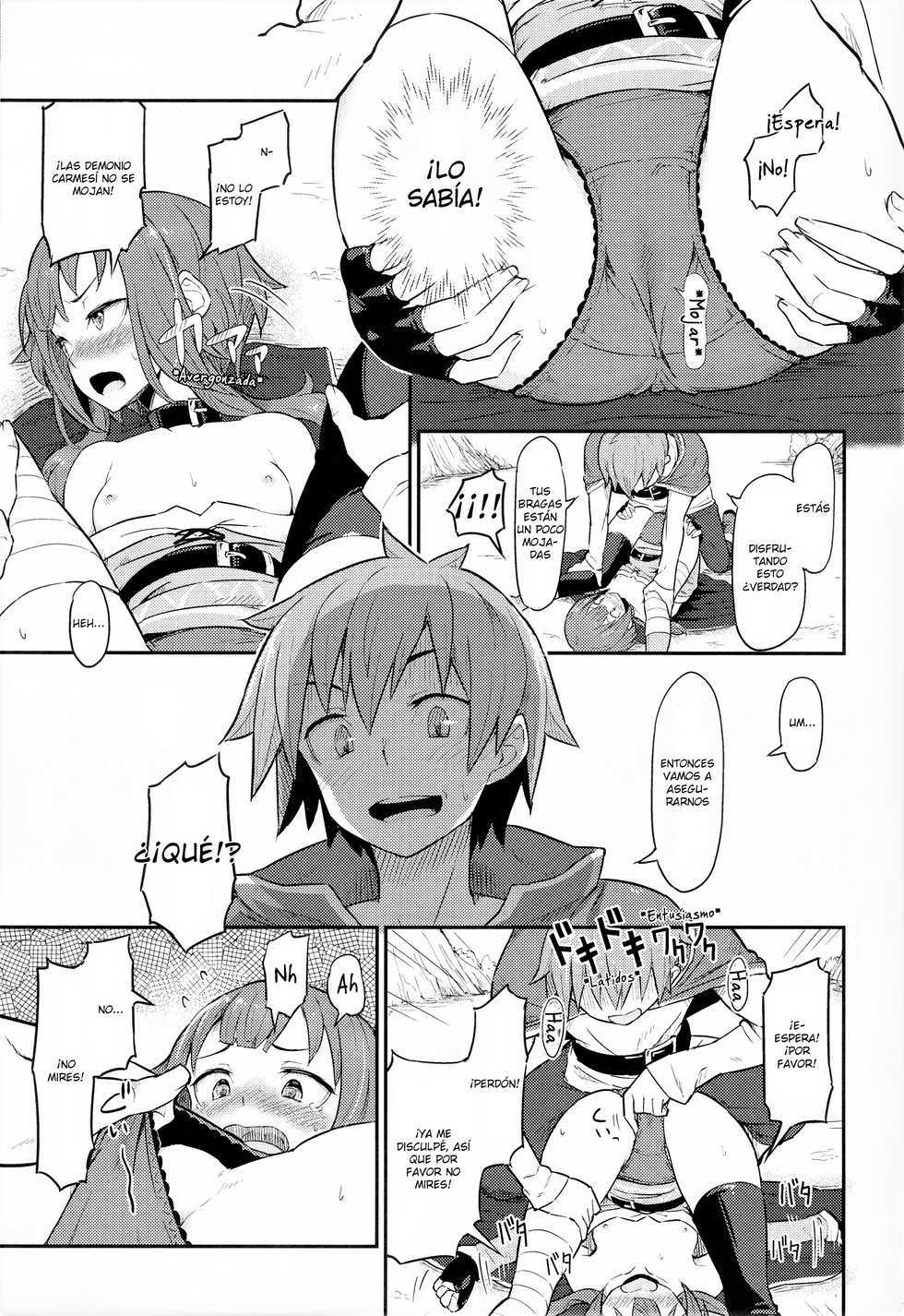 (C90) [Pirokobo (Piro)] Kono Bakuretsudou ni Gohoubi o! (Kono Subarashii Sekai ni Syukufuku o!) [spanish] - Page 12