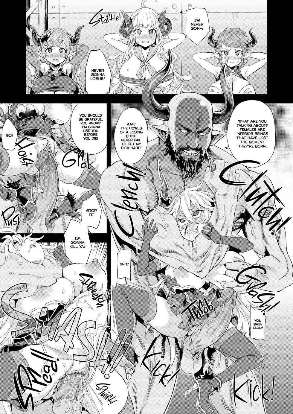 [Fatalpulse (Asanagi)] VictimGirls25 Dekachichi Teishinchou Shuzoku no Tsuno o Oru Hanashi | VictimGirls25 How to Dehorn a Shortstack (Granblue Fantasy) [English] {2d-market.com} [Decensored] [Digital] - Page 12