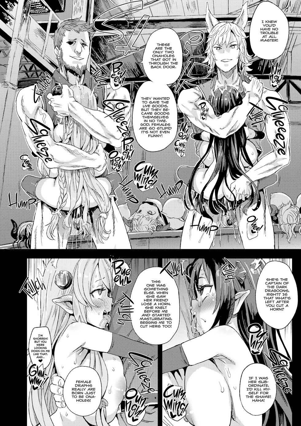 [Fatalpulse (Asanagi)] VictimGirls25 Dekachichi Teishinchou Shuzoku no Tsuno o Oru Hanashi | VictimGirls25 How to Dehorn a Shortstack (Granblue Fantasy) [English] {2d-market.com} [Decensored] [Digital] - Page 19