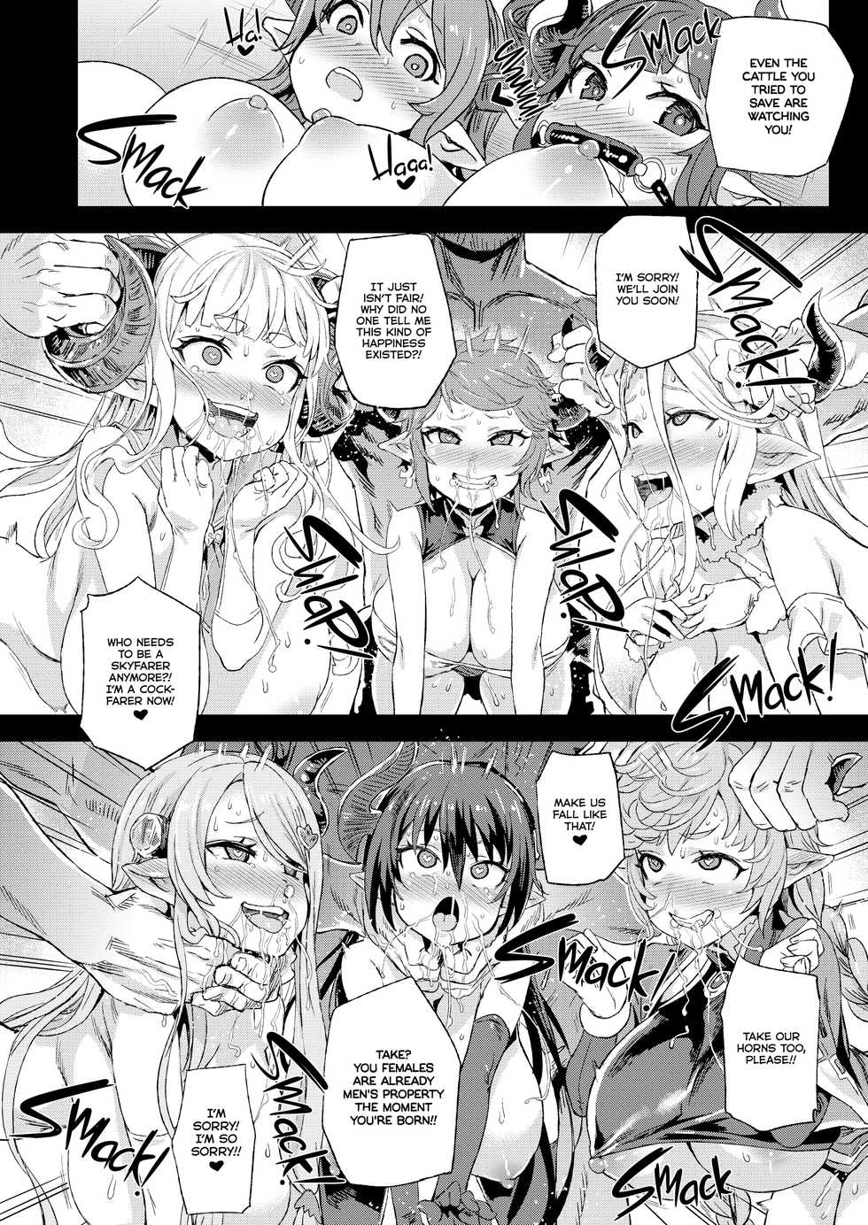 [Fatalpulse (Asanagi)] VictimGirls25 Dekachichi Teishinchou Shuzoku no Tsuno o Oru Hanashi | VictimGirls25 How to Dehorn a Shortstack (Granblue Fantasy) [English] {2d-market.com} [Decensored] [Digital] - Page 23