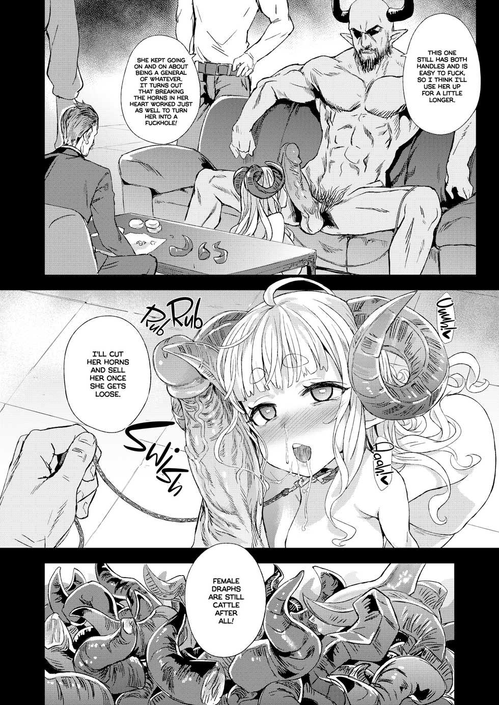 [Fatalpulse (Asanagi)] VictimGirls25 Dekachichi Teishinchou Shuzoku no Tsuno o Oru Hanashi | VictimGirls25 How to Dehorn a Shortstack (Granblue Fantasy) [English] {2d-market.com} [Decensored] [Digital] - Page 29