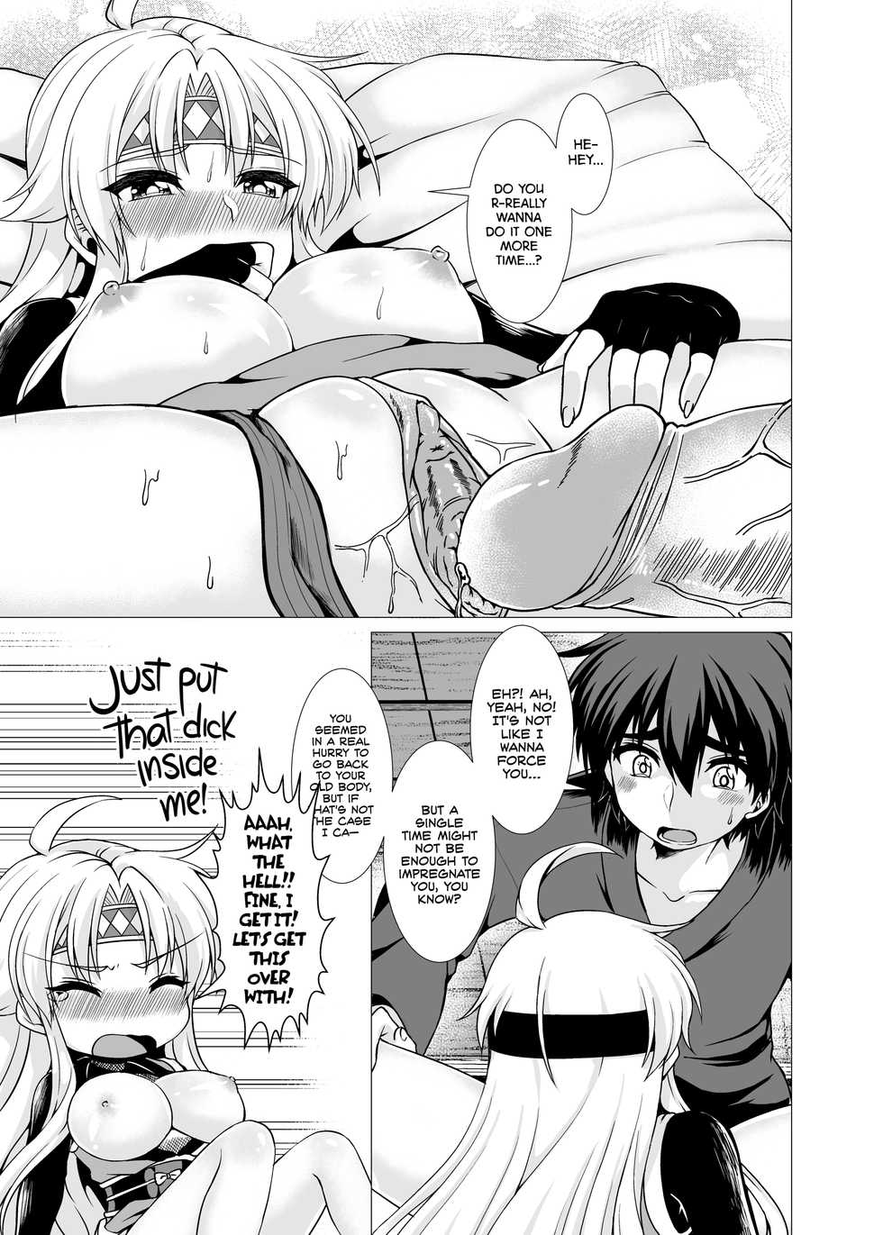 [Murasakiiro Orange] Inka Ranman ~Youshi Bitai no Yami no Shinobi, Kyousei Nyotaika~ | Lewd Flower Bloom! Flirtatious Ninja Thrown into a Woman's Body! (Puyo Puyo) [English] {2d-market.com} [Decensored] [Digital] - Page 18