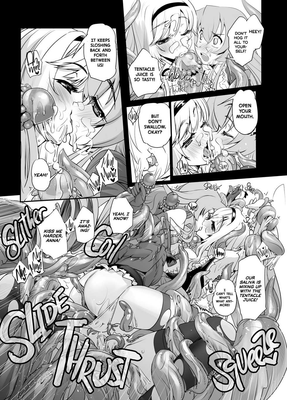 [G-Power! (SASAYUKi)] Anna to Majo no Shokushu Yuugi | Anna and the Witch's Tentacles (Sennen Sensou Aigis) [English] {2d-market.com} [Decensored] [Digital] - Page 24