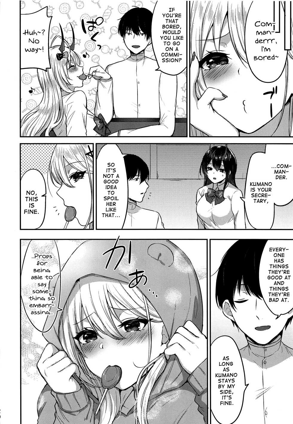 [Kakinotanehitotsubu (Kakino Nashiko)] Kumano to Hajimete (Azur Lane) [English] [/alg/TLs] [2020-11-21] - Page 19