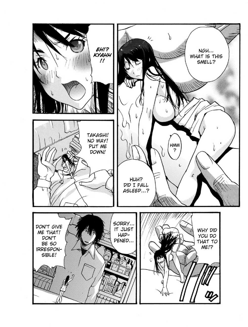 [Kika=Zaru] Small Kanojo ~18cm no Aitsu no Semasugiru Ana~ [English] [Webdriver] - Page 18