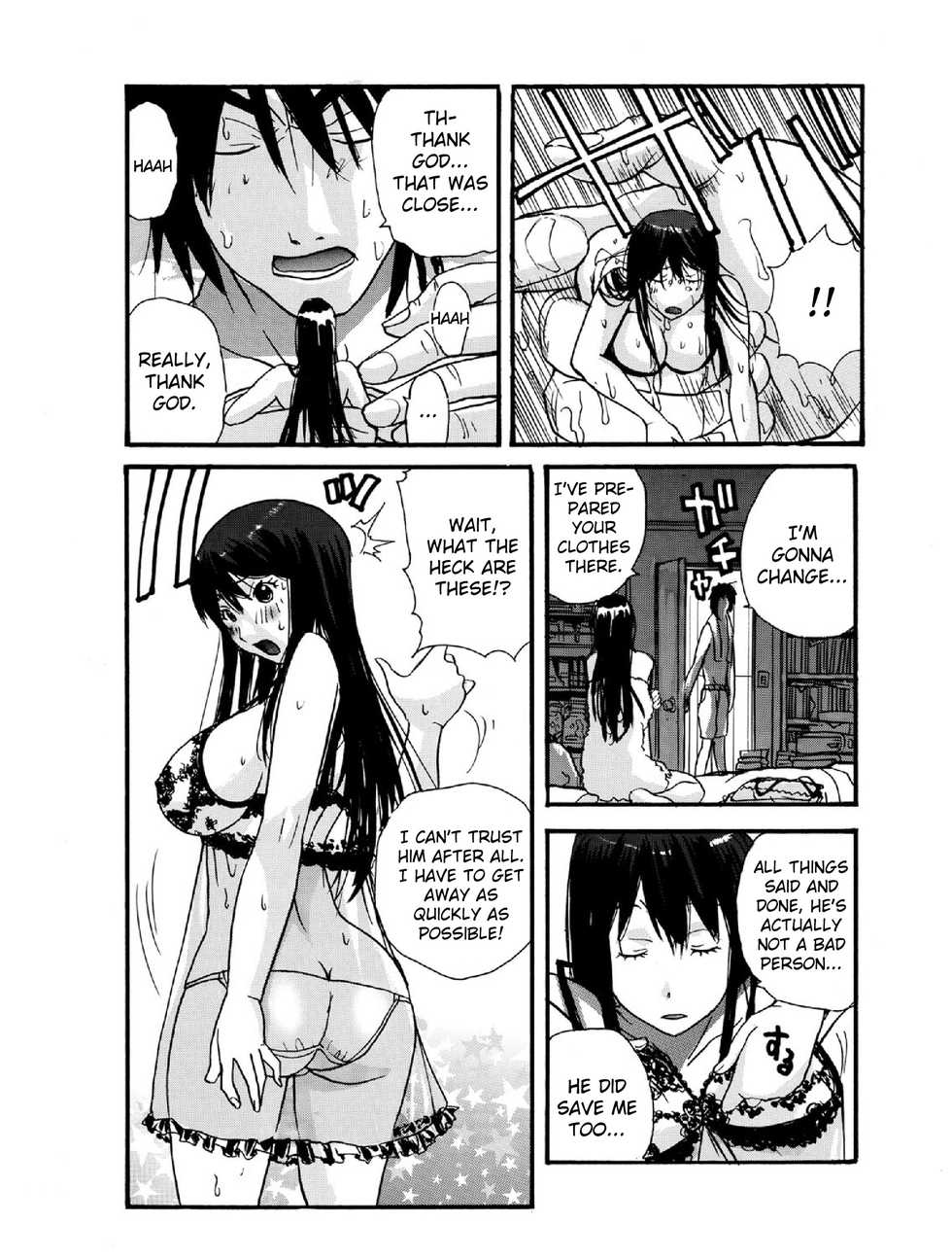 [Kika=Zaru] Small Kanojo ~18cm no Aitsu no Semasugiru Ana~ [English] [Webdriver] - Page 31