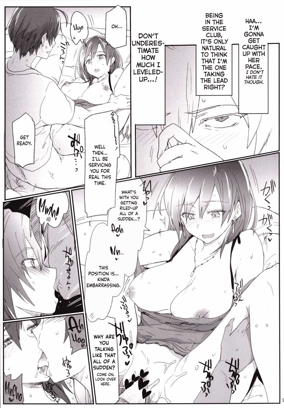 [RIBI Dou (Higata Akatsuki)] Houshi-bu no Seiteki na Katsudou no Seika. (Yahari Ore no Seishun Love Come wa Machigatteiru.) [English] [obsoletezero] [Digital] - Page 8