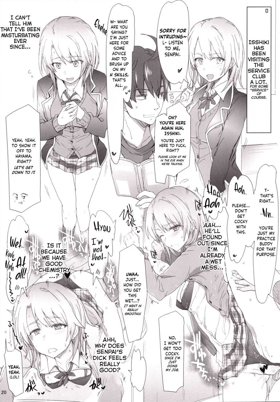 [RIBI Dou (Higata Akatsuki)] Houshi-bu no Seiteki na Katsudou no Seika. (Yahari Ore no Seishun Love Come wa Machigatteiru.) [English] [obsoletezero] [Digital] - Page 19