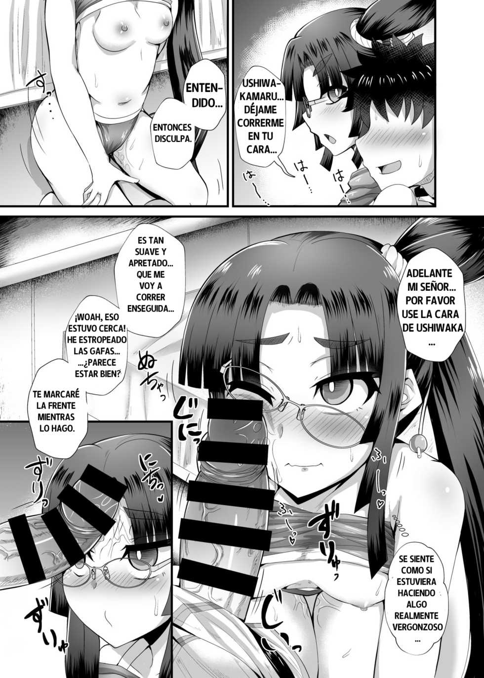 [Fushinsya_Guilty (Ikue Fuji)] Ushiwakamaru to Noroi no Megane | Ushiwakamaru and the Cursed Glasses (Fate/Grand Order) [Spanish] [Digital] - Page 5