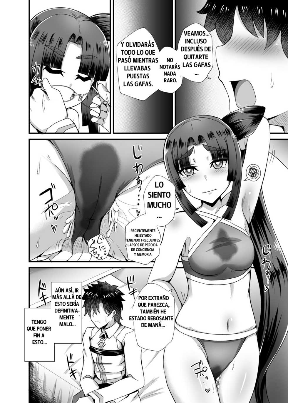 [Fushinsya_Guilty (Ikue Fuji)] Ushiwakamaru to Noroi no Megane | Ushiwakamaru and the Cursed Glasses (Fate/Grand Order) [Spanish] [Digital] - Page 18