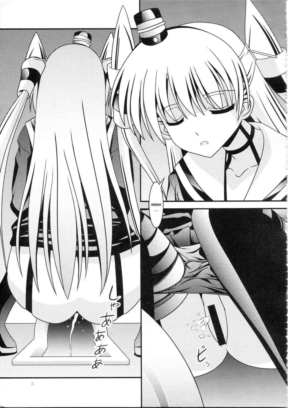 (C87) [Kyuushoku Dorobou (Murakumo)] RESUMPTION 5 (Kantai Collection -KanColle-) [English] [LAST RESORT] - Page 4
