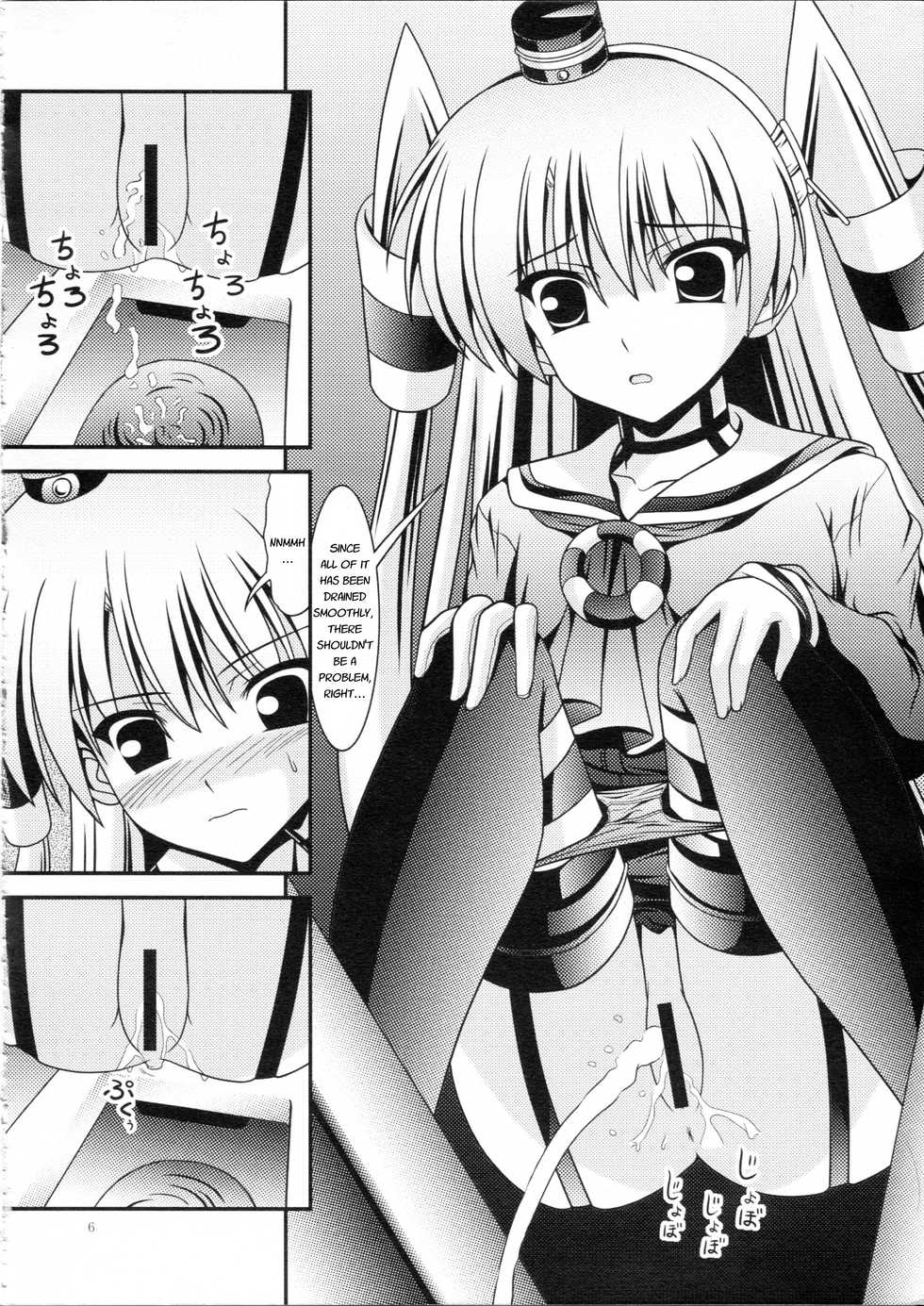 (C87) [Kyuushoku Dorobou (Murakumo)] RESUMPTION 5 (Kantai Collection -KanColle-) [English] [LAST RESORT] - Page 5
