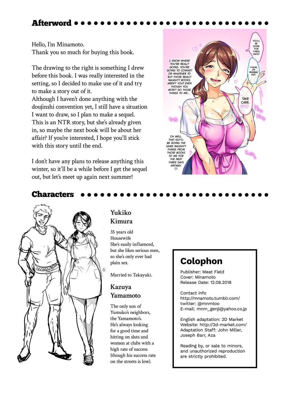 [Hatake no Oniku (Minamoto)] Tsuma ni Damatte Sokubaikai ni Ikun ja Nakatta 1 | I Shouldn't Have Gone To The Doujinshi Convention Without Telling My Wife 1 [English] {2d-market.com} [Decensored] [Digital] - Page 25