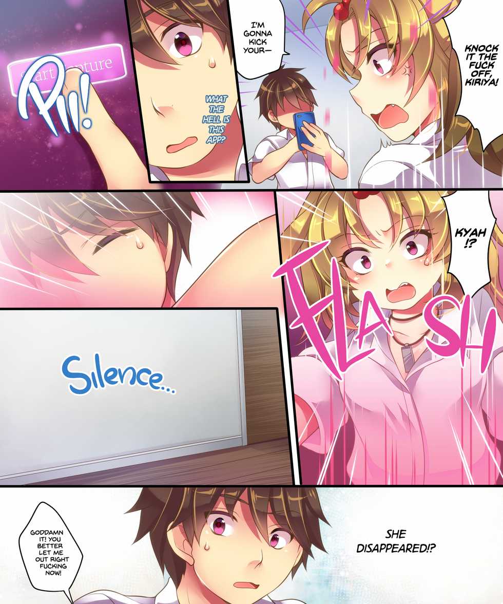 [Ue ni Aru Mikan (Reitou Mikan, Amulai)] Mahou no Appli de Shinyuu o TS Servant ni Shite mita Kekka www | What Happens When You Gender Bend Close Friends With A Magic App lol [English] {2d-market.com} [Decensored] [Digital] - Page 4