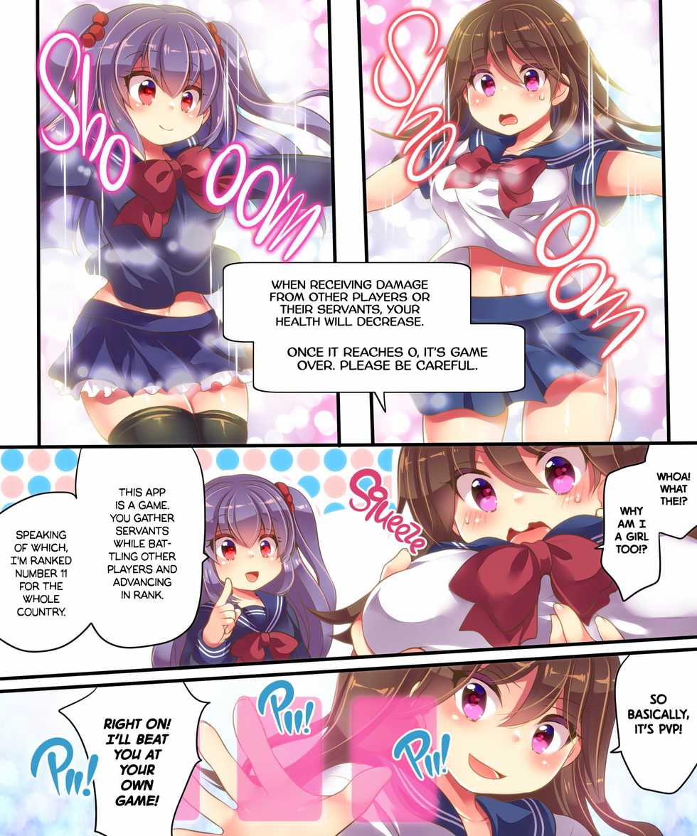 [Ue ni Aru Mikan (Reitou Mikan, Amulai)] Mahou no Appli de Shinyuu o TS Servant ni Shite mita Kekka www | What Happens When You Gender Bend Close Friends With A Magic App lol [English] {2d-market.com} [Decensored] [Digital] - Page 33