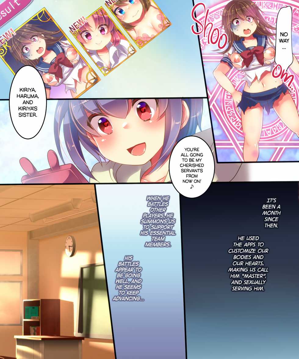 [Ue ni Aru Mikan (Reitou Mikan, Amulai)] Mahou no Appli de Shinyuu o TS Servant ni Shite mita Kekka www | What Happens When You Gender Bend Close Friends With A Magic App lol [English] {2d-market.com} [Decensored] [Digital] - Page 36