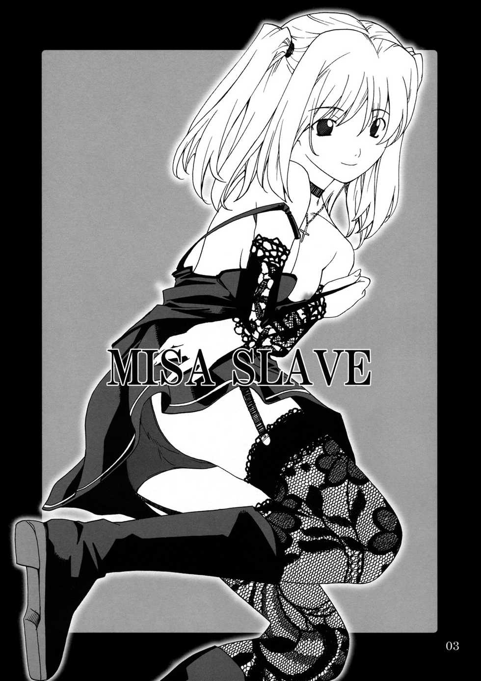 (CR36) [P.Forest (Hozumi Takashi)] Misa Slave (Death Note) [Korean] - Page 3