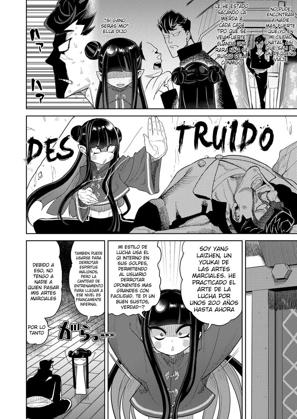 [BeNantoka] Ai Love Ryuu (Towako Oboro Emaki Go) [Spanish] - Page 2