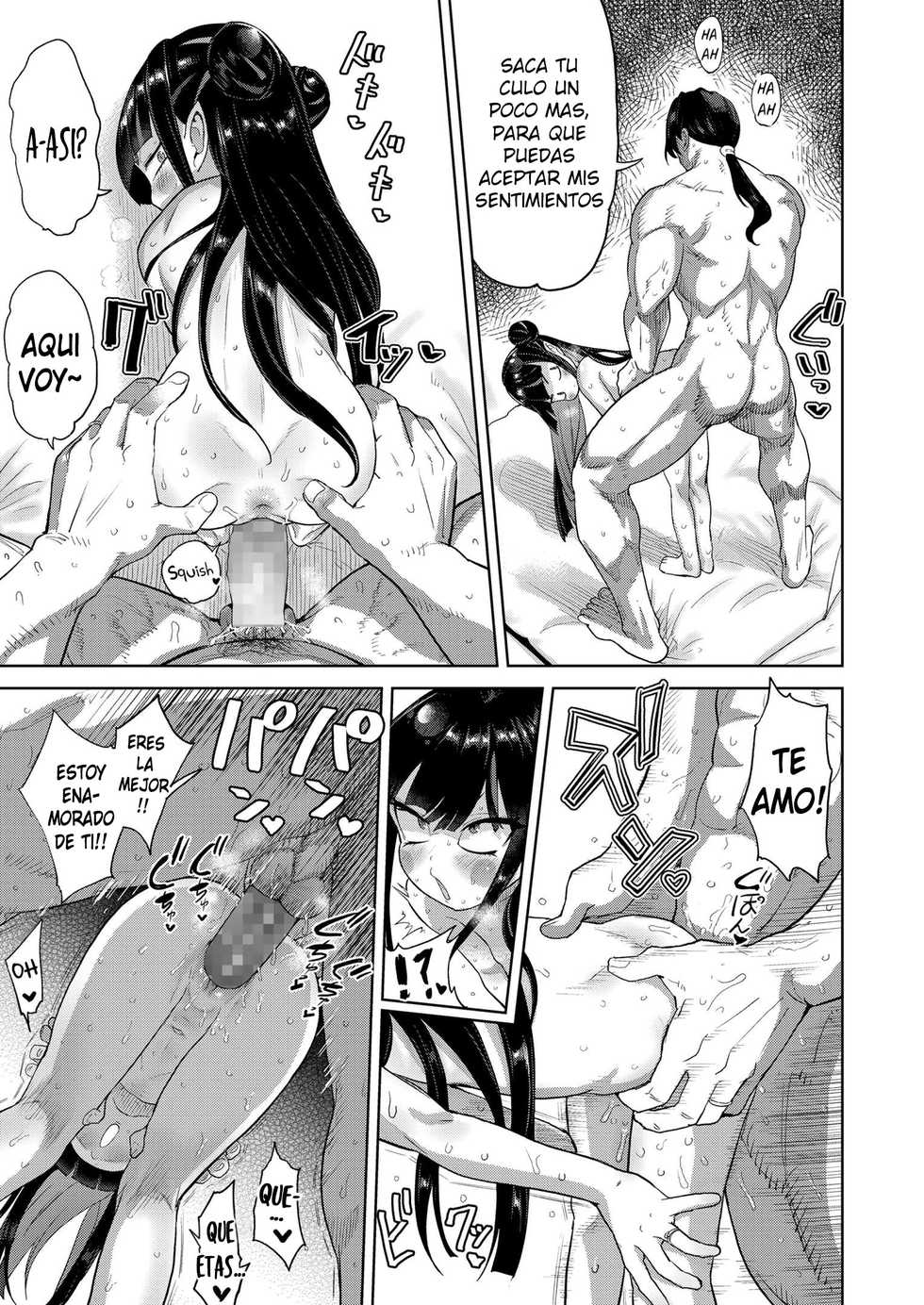 [BeNantoka] Ai Love Ryuu (Towako Oboro Emaki Go) [Spanish] - Page 31