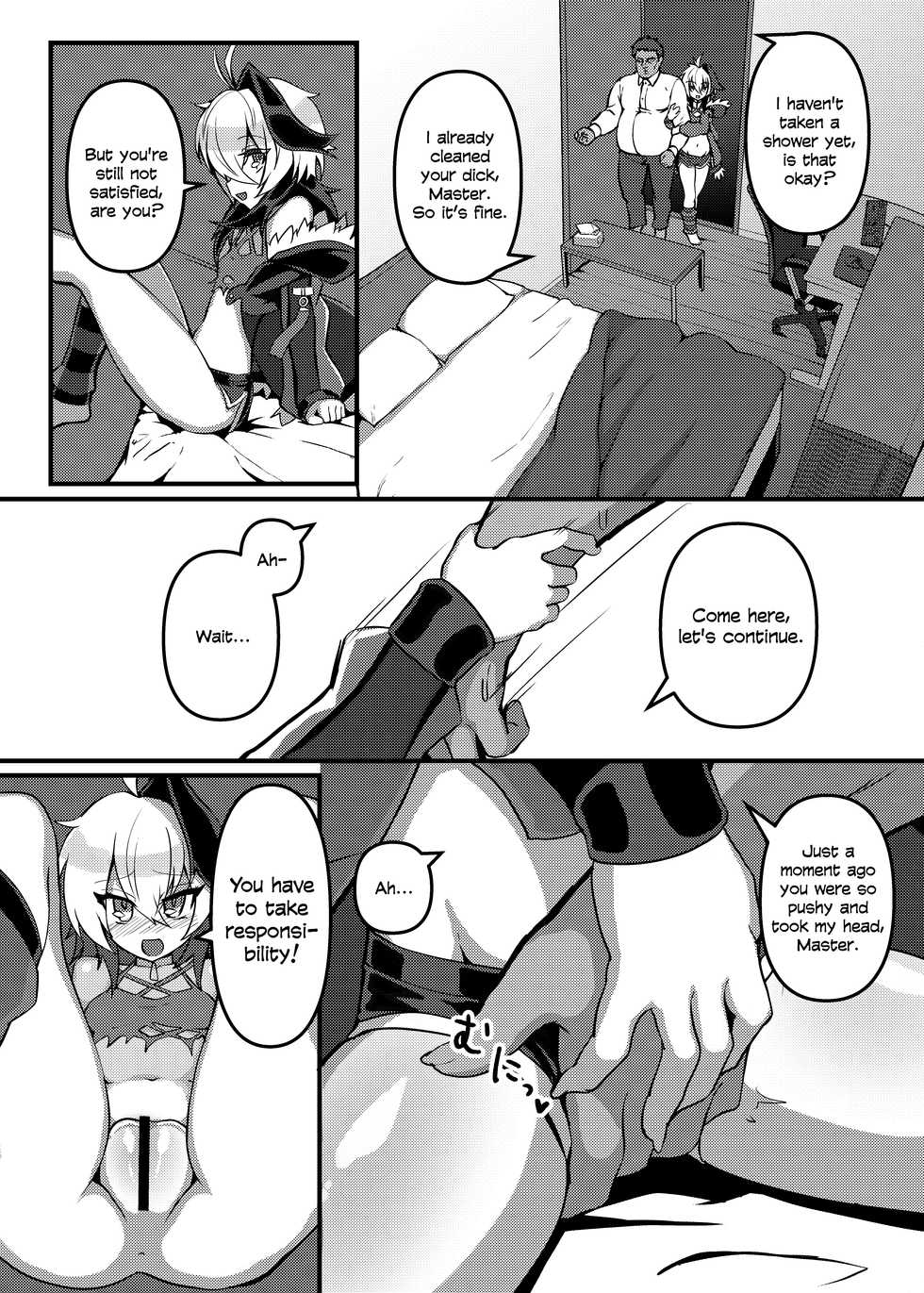 [Kuchen Sirup (Nino Paru)] Ecchi na Hana-chan Bon | Lewd Flower Book (VOICEROID) [English] [Xood] [Digital] - Page 12