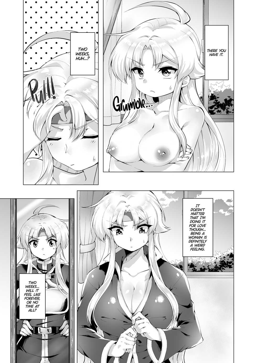 [Murasakiiro Orange] Houmatsu no Aphrodite | Ephemeral Aphrodite (Puyo Puyo) [English] {2d-market.com} [Decensored] [Digital] - Page 6