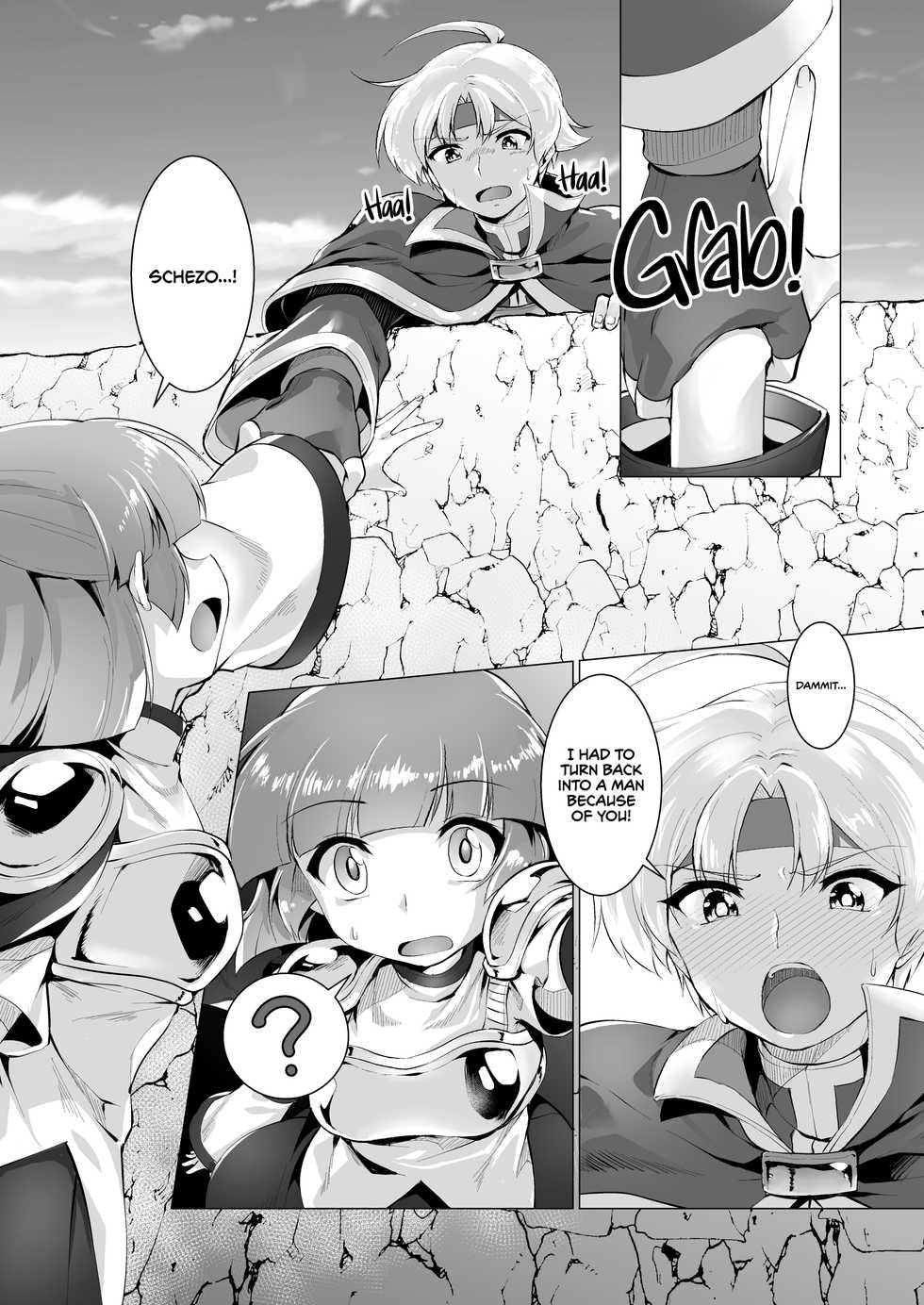 [Murasakiiro Orange] Houmatsu no Aphrodite | Ephemeral Aphrodite (Puyo Puyo) [English] {2d-market.com} [Decensored] [Digital] - Page 10