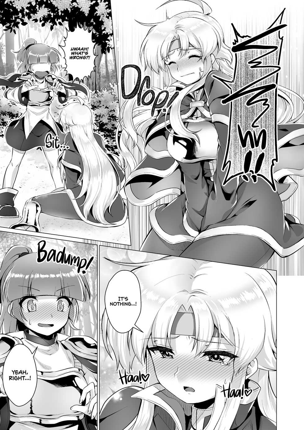 [Murasakiiro Orange] Houmatsu no Aphrodite | Ephemeral Aphrodite (Puyo Puyo) [English] {2d-market.com} [Decensored] [Digital] - Page 20