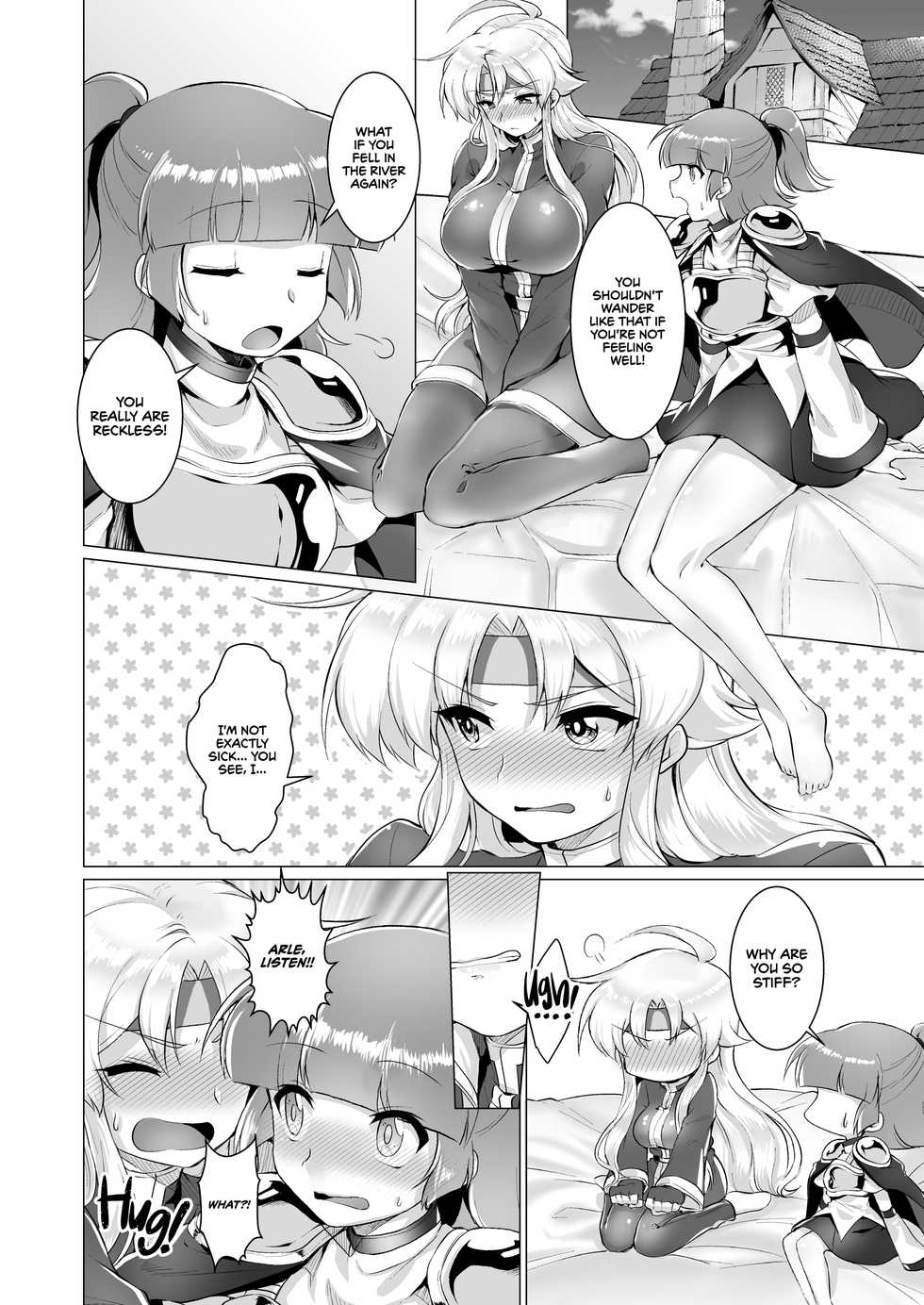 [Murasakiiro Orange] Houmatsu no Aphrodite | Ephemeral Aphrodite (Puyo Puyo) [English] {2d-market.com} [Decensored] [Digital] - Page 21