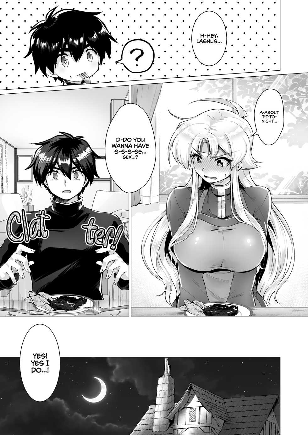 [Murasakiiro Orange] Houmatsu no Aphrodite | Ephemeral Aphrodite (Puyo Puyo) [English] {2d-market.com} [Decensored] [Digital] - Page 24