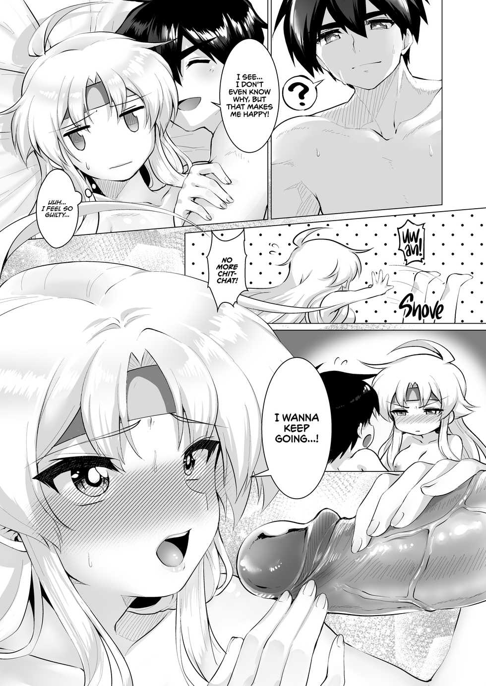 [Murasakiiro Orange] Houmatsu no Aphrodite | Ephemeral Aphrodite (Puyo Puyo) [English] {2d-market.com} [Decensored] [Digital] - Page 26
