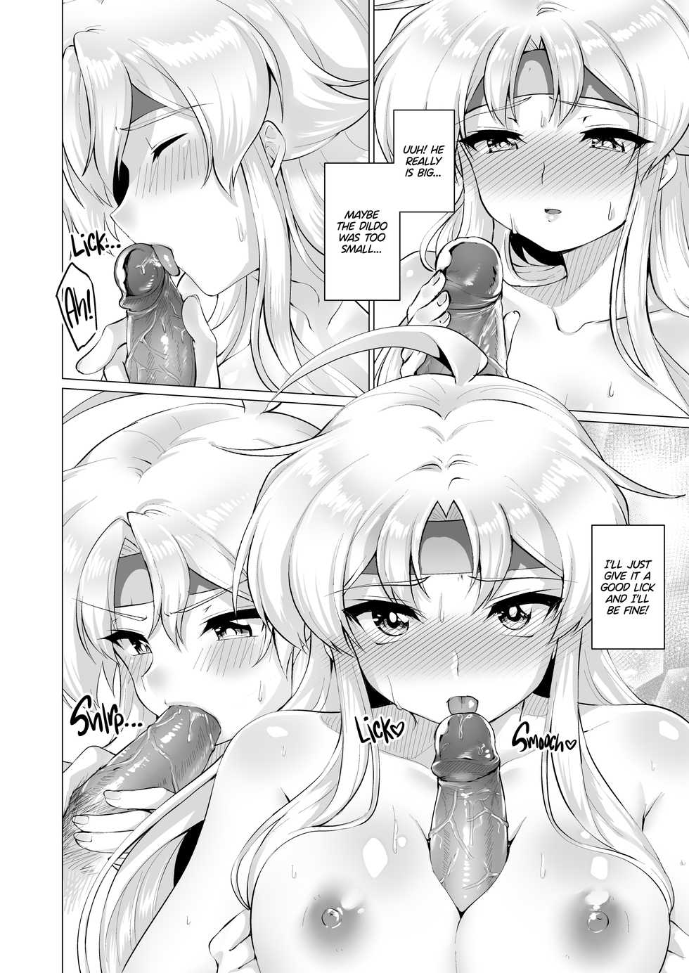 [Murasakiiro Orange] Houmatsu no Aphrodite | Ephemeral Aphrodite (Puyo Puyo) [English] {2d-market.com} [Decensored] [Digital] - Page 27