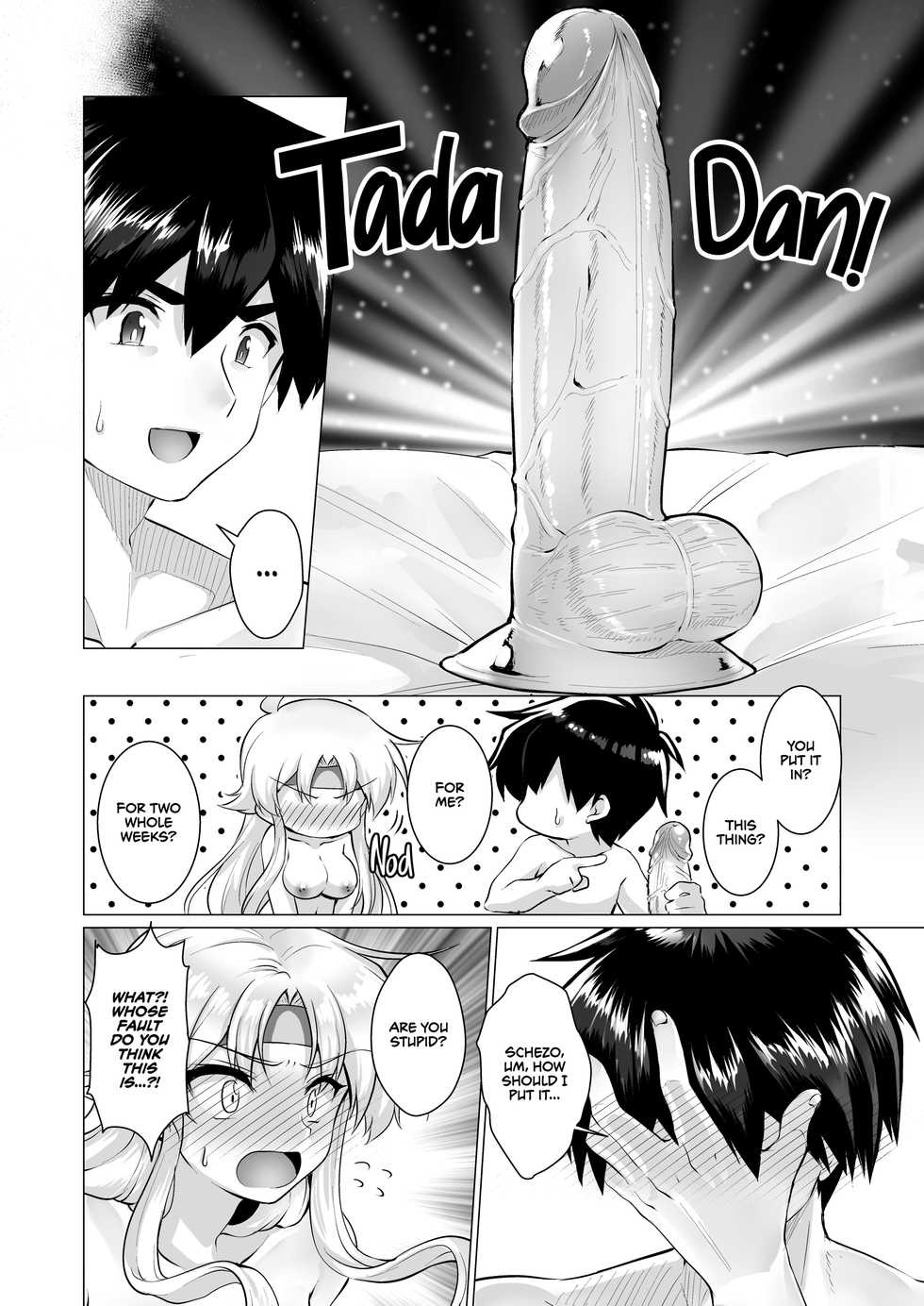 [Murasakiiro Orange] Houmatsu no Aphrodite | Ephemeral Aphrodite (Puyo Puyo) [English] {2d-market.com} [Decensored] [Digital] - Page 35