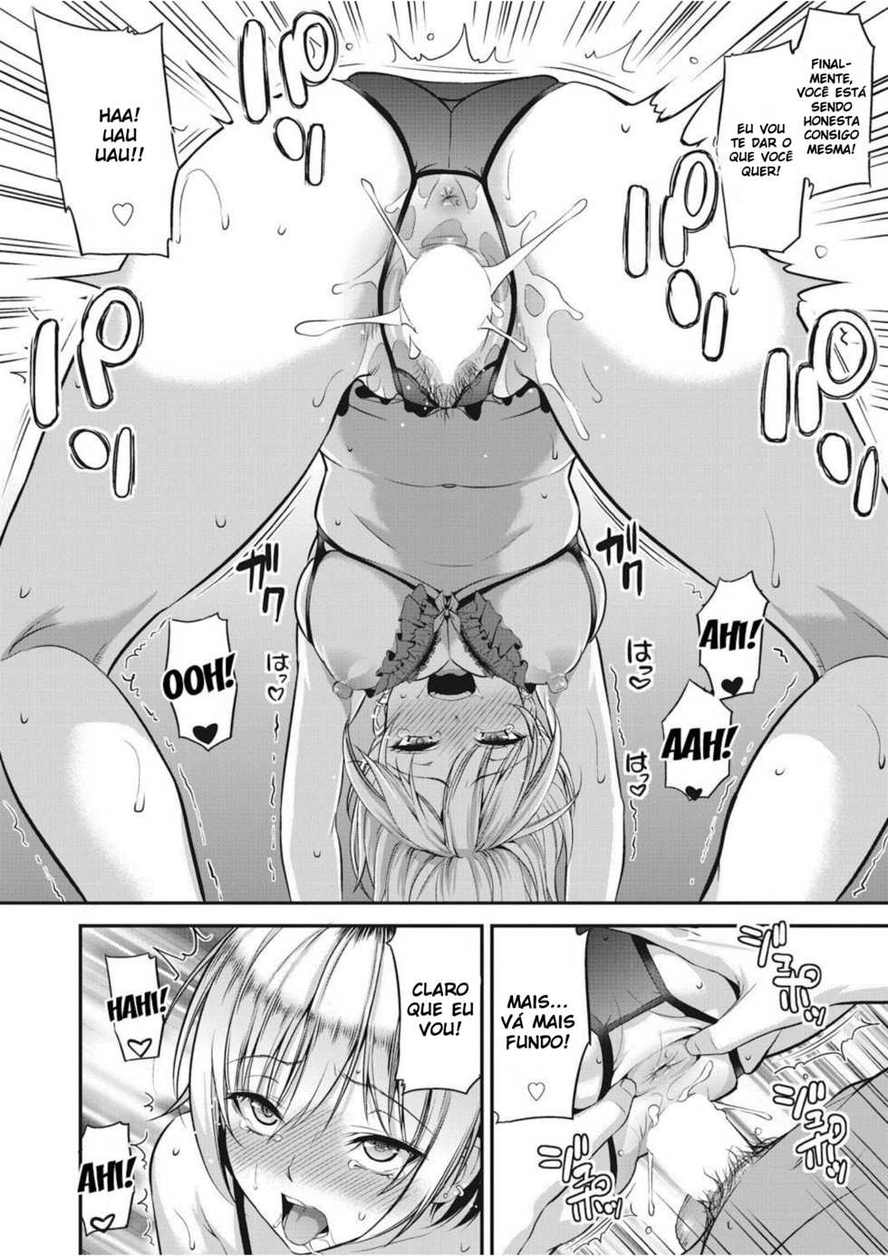 [Takano Yuki] Amanojaku (COMIC AUN 2018-12) [Portuguese-BR] [Ninjaboy] [Digital] - Page 16