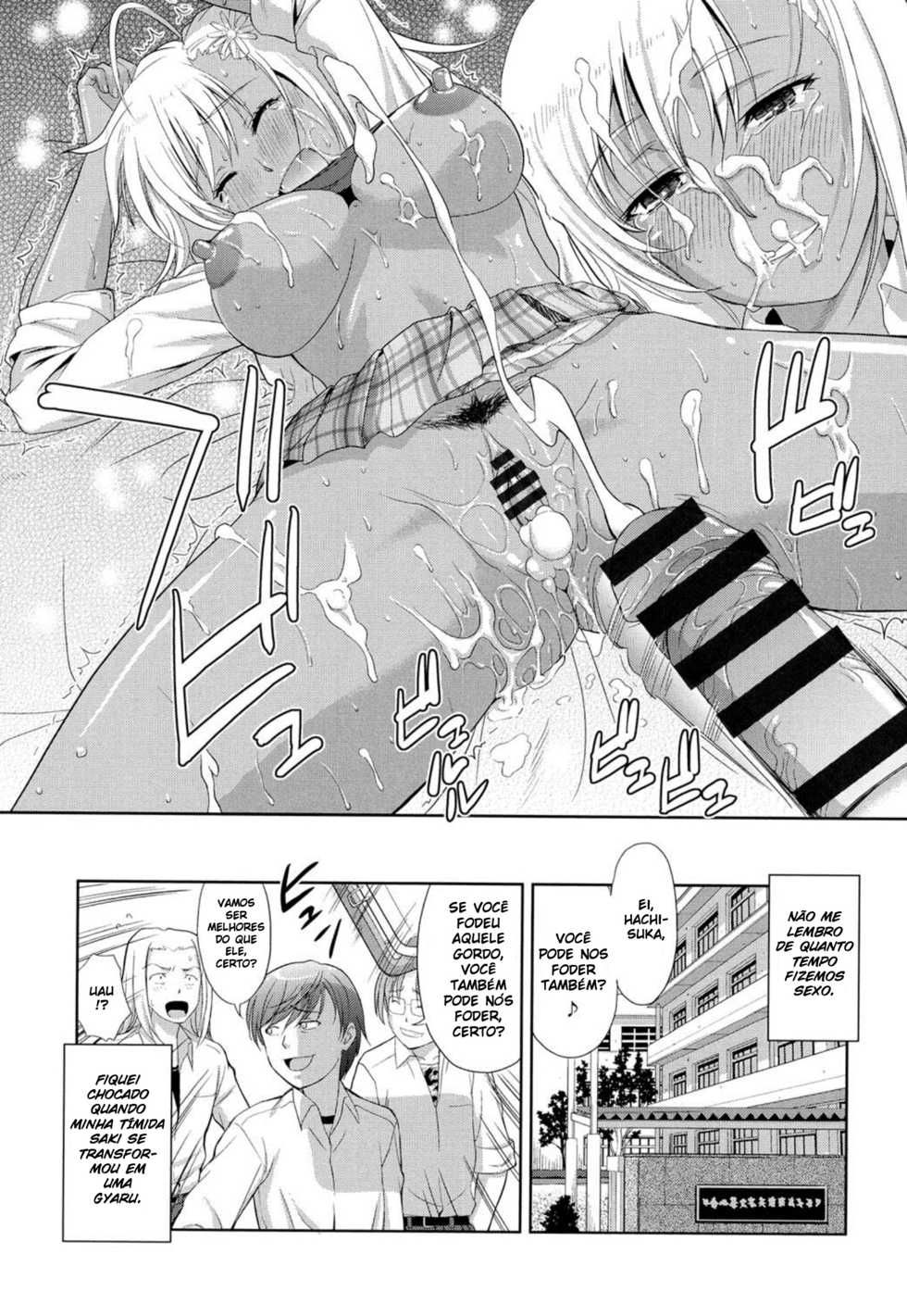 [Takano Yuki] Otetetsunaide (Chichi-Otome) [Portuguese-BR] [Ninjaboy] [Digital] - Page 23