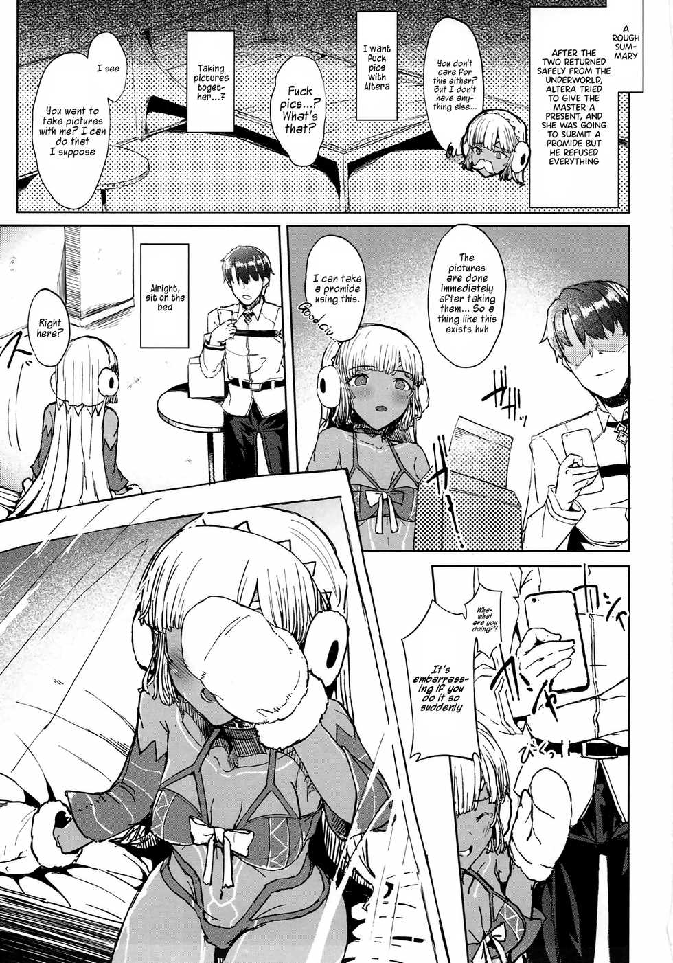 (C93) [Contamination (eigetu)] Present Hoshii Mono ga nai? Kore Igai... Naraba Shikata ga Nai | You don't like the present? Something else... I guess it can't be helped then (Fate/Grand Order) [English] [Cave Translations] - Page 2