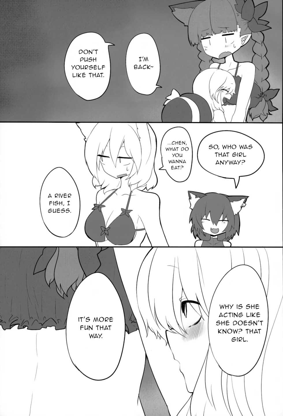 (C90) [RTD (Mizuga)] Rental Shikigami Pet Ni (Touhou Project) [English] [gentletemptl] - Page 28