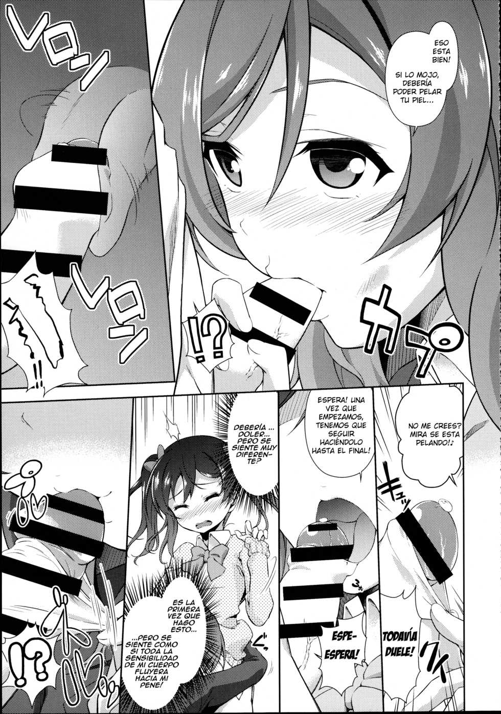 [Doku Tonkotsu Niku Dorei (Tanohito)] Love Linve! 3 - Nikochin Chu→Doku (Love Live!) [Spanish] [Digital] - Page 15