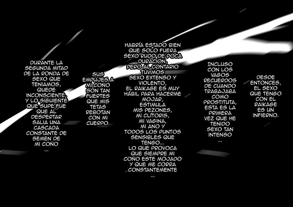 [Naruho-dou (Naruhodo)] Shin Innindou "Byakugan Hime VS Tanetsuke Taihou" (Naruto) [Spanish] - Page 34