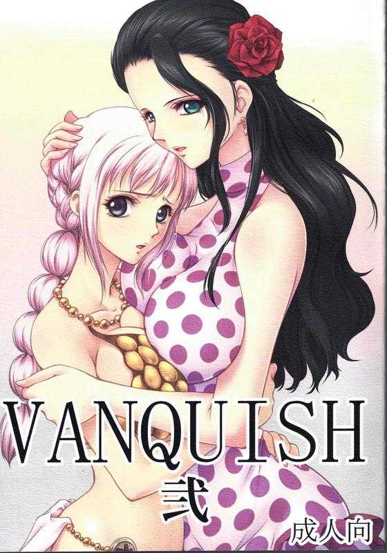 (C88) [Mikenekodou (Muten)] VANQUISH Ni (One Piece) [English] [sexjames] [Incomplete] - Page 1