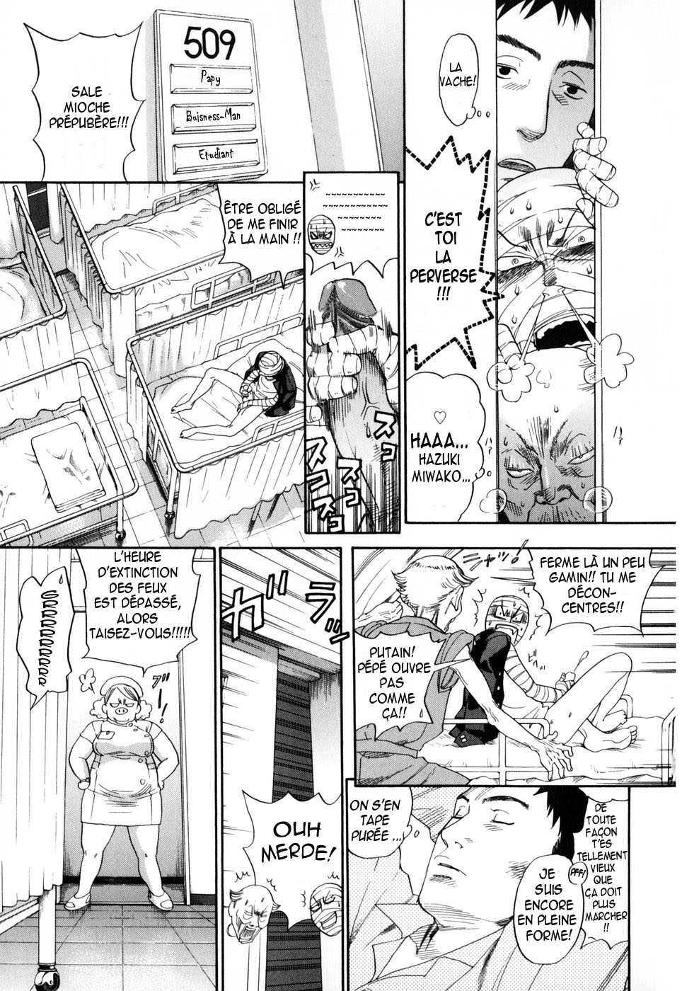 [Yonekura Kengo] Warau Kangofu Shokai Genteiban [French] [HHH] - Page 18