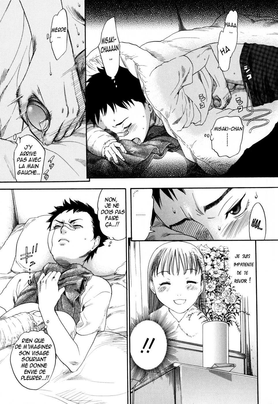 [Yonekura Kengo] Warau Kangofu Shokai Genteiban [French] [HHH] - Page 24