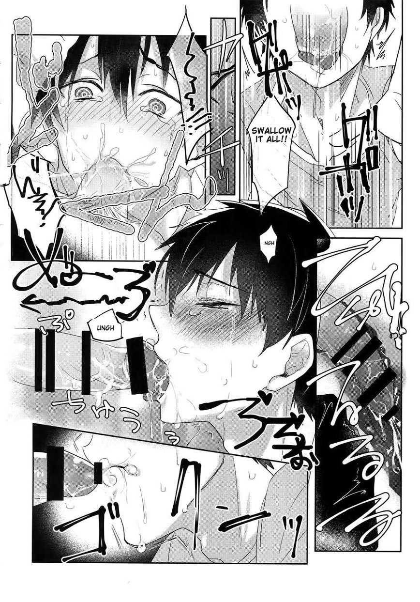 (SUPERKansai21) [Dig Dug (Kurocastle)] Saimin Reason Page (Ace of Diamond) [English] [chiyoko] - Page 14