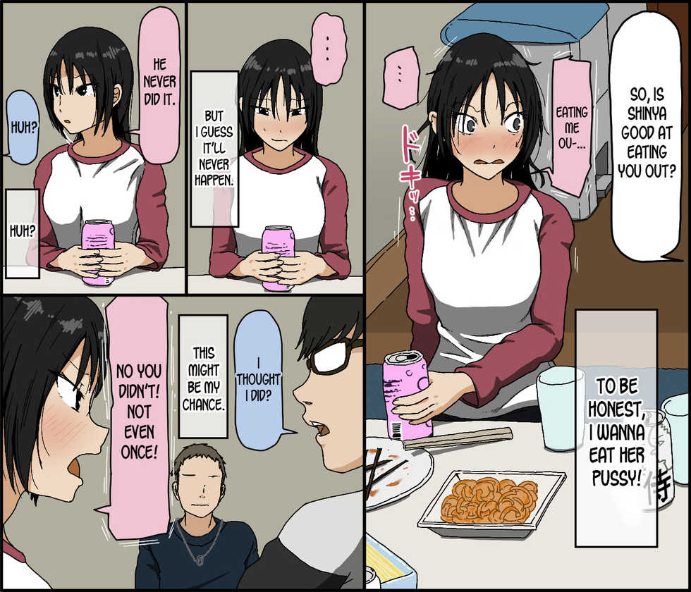 [Iris art (Toda Hisaya)] Kareshi Mochi no Kurokami Irojiro Binyuu Joshidaisei ga Cunni dake Mikeiken de Kare no Tomodachi ni Naisho de Hatsu Cunni Sarete Amari nimo Kimochiyo Sugite Sonomama Nagasare Sex Shita [English] [desudesu] - Page 3